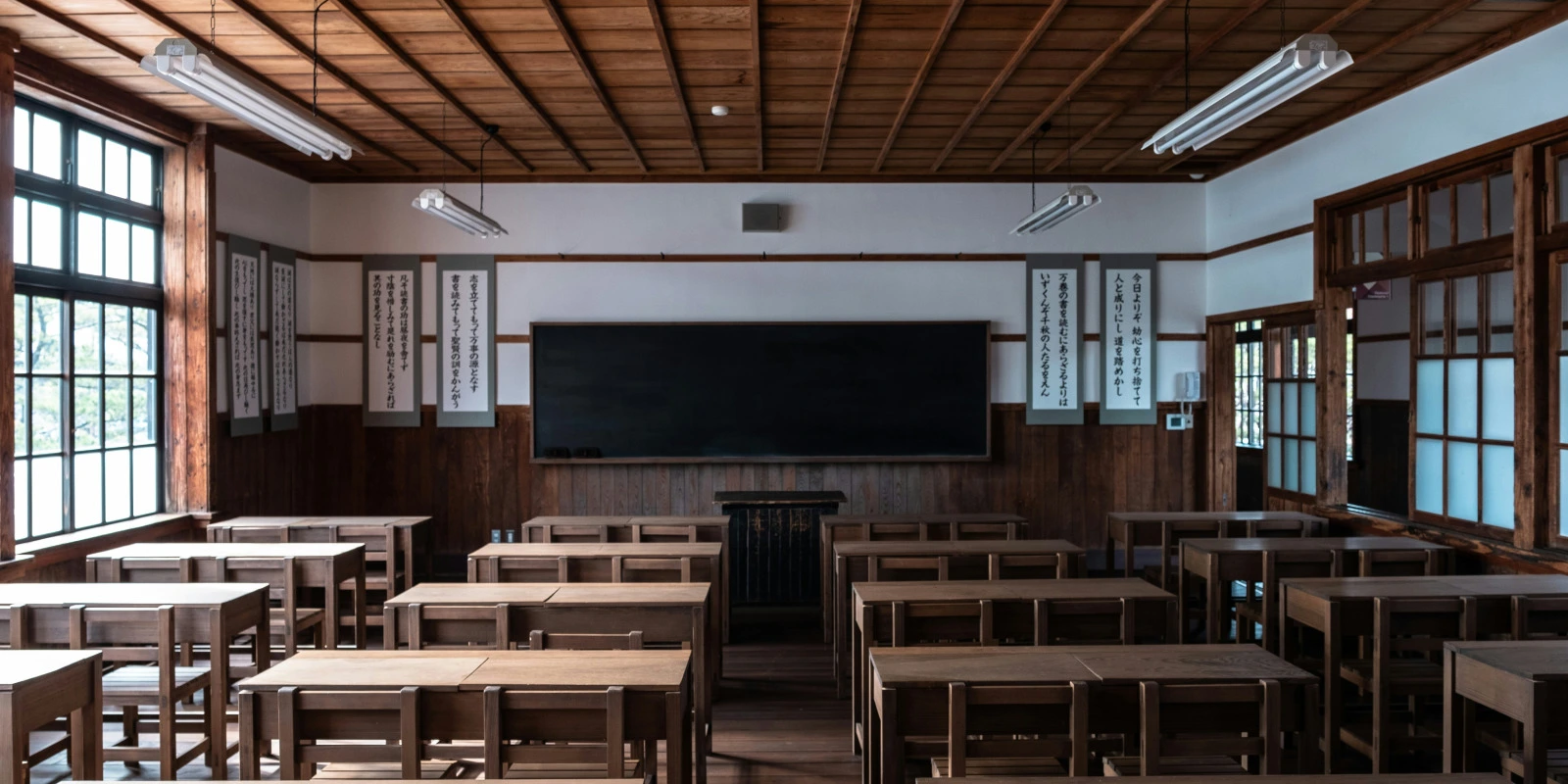 La Fac d'Économie de Montpellier: Une Référence