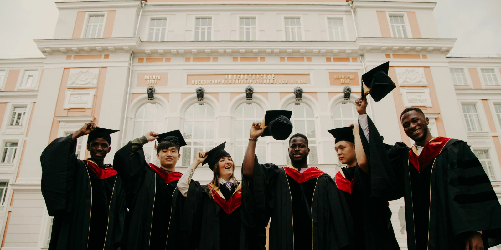 Les Débouchés Après une Licence Pro Économie